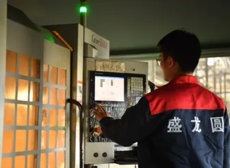 prüfung der formgenauigkeit durch cnc