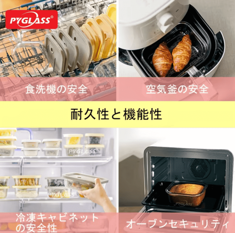 10 best glass food storage containers with silicone lids (2026 reviews)wx20260309 143122@2x